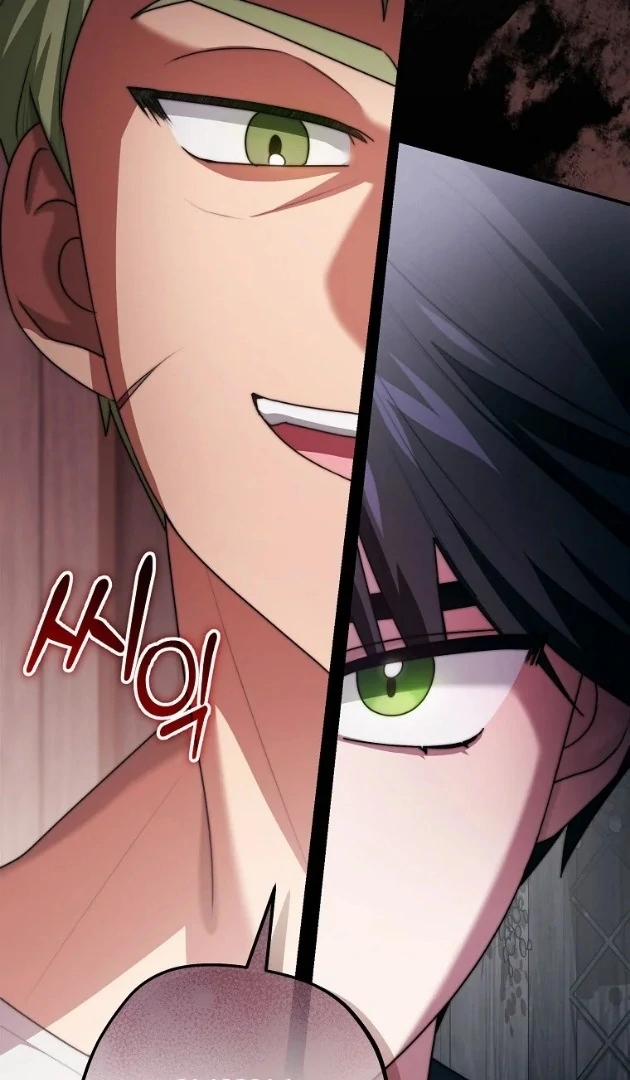 I Did a Good Job For The Villain’s Early Education Chapter 21 - halaman 95