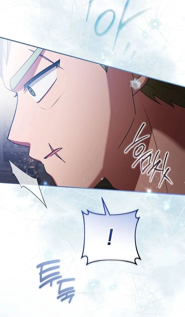I Did a Good Job For The Villain’s Early Education Chapter 21 - halaman 98