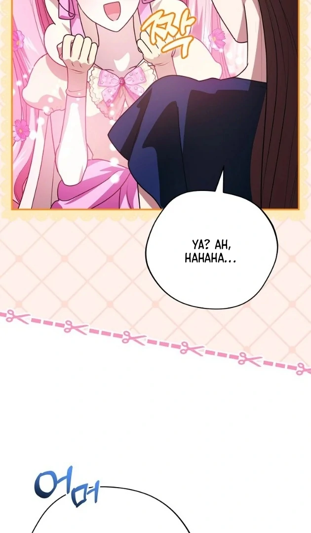 I Did a Good Job For The Villain’s Early Education Chapter 22 - halaman 103
