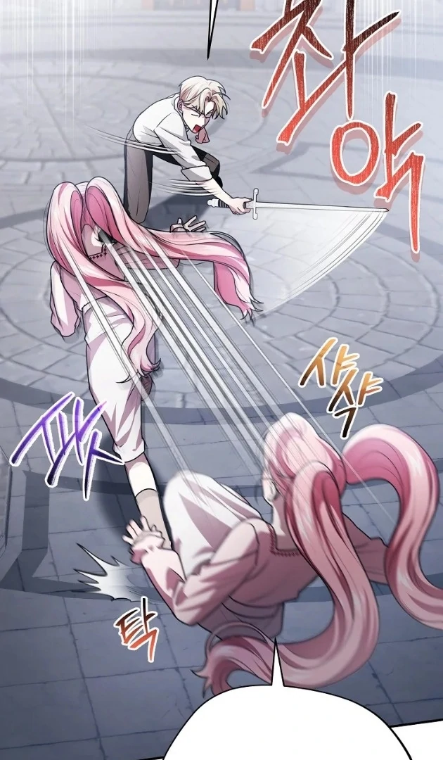 I Did a Good Job For The Villain’s Early Education Chapter 22 - halaman 27