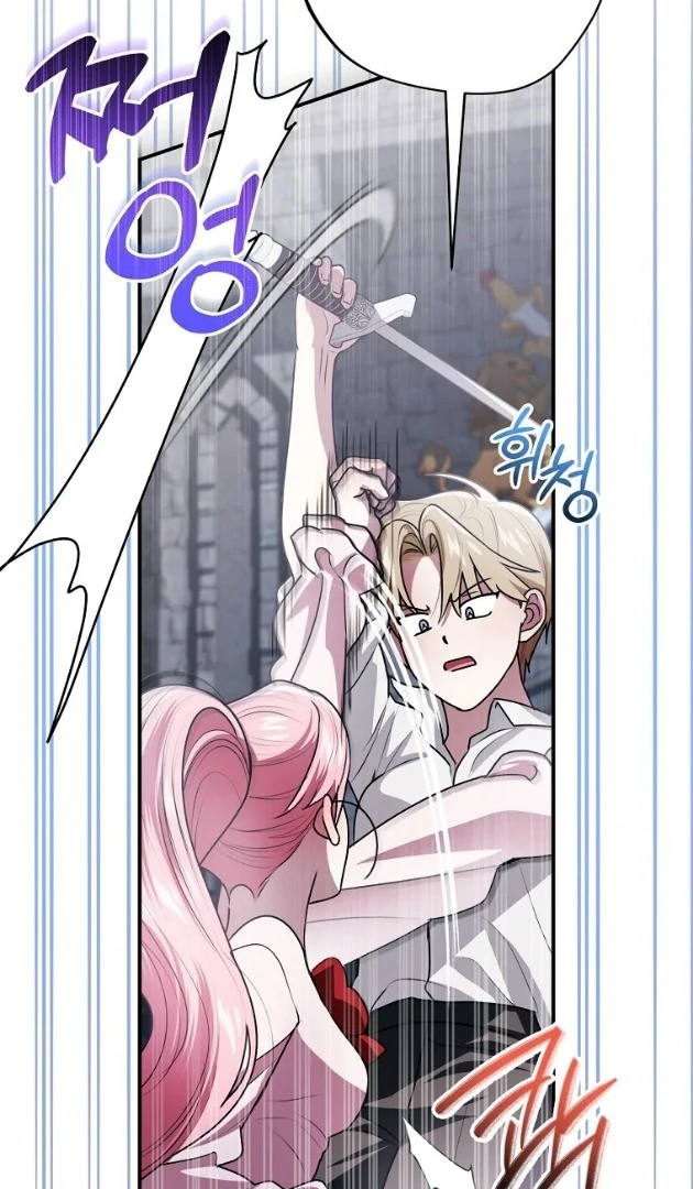 I Did a Good Job For The Villain’s Early Education Chapter 22 - halaman 40