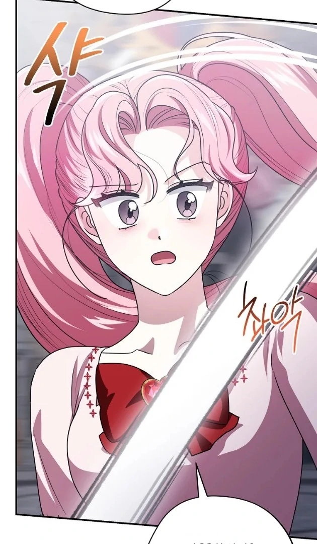 I Did a Good Job For The Villain’s Early Education Chapter 22 - halaman 42