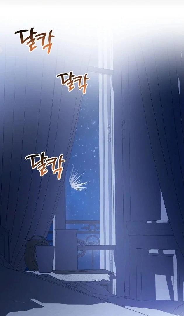 I Did a Good Job For The Villain’s Early Education Chapter 22 - halaman 56