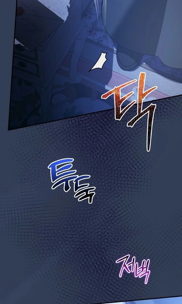 I Did a Good Job For The Villain’s Early Education Chapter 22 - halaman 58