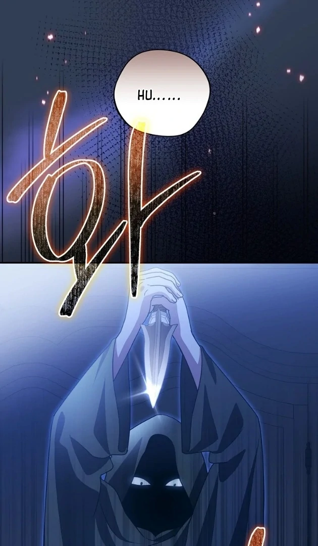 I Did a Good Job For The Villain’s Early Education Chapter 22 - halaman 60