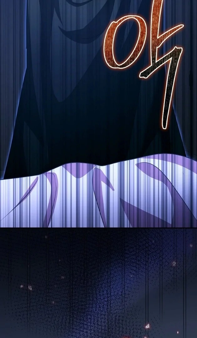 I Did a Good Job For The Villain’s Early Education Chapter 22 - halaman 61