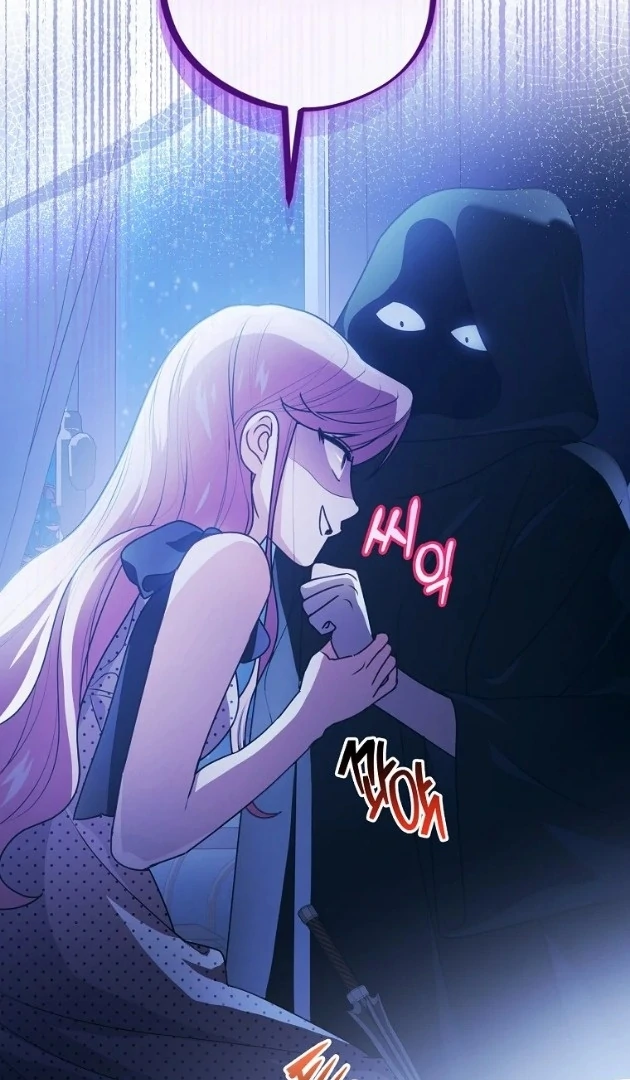 I Did a Good Job For The Villain’s Early Education Chapter 22 - halaman 63