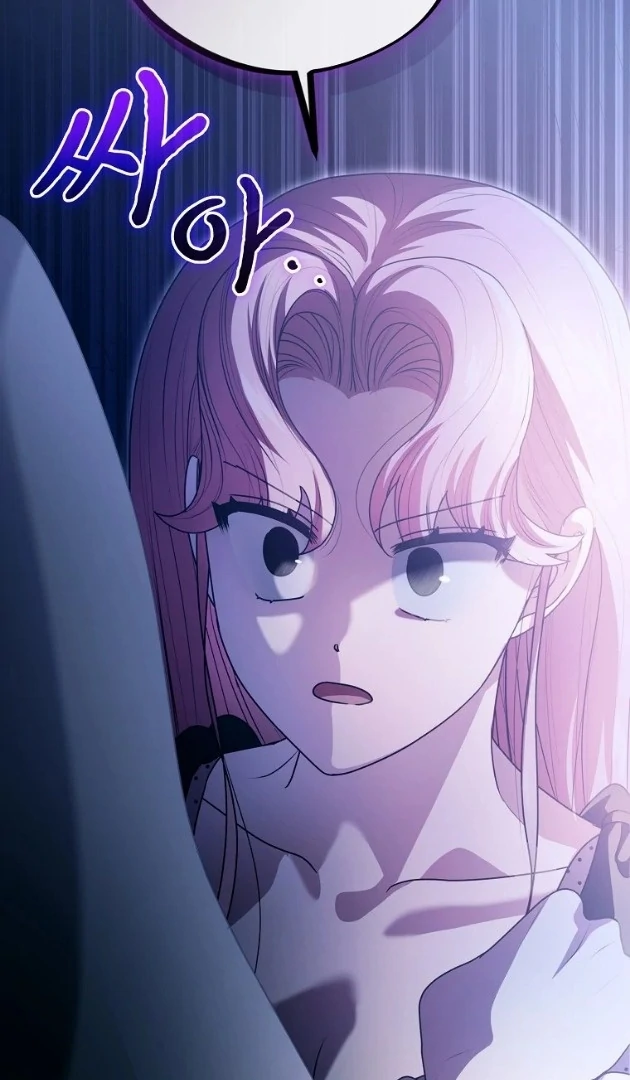 I Did a Good Job For The Villain’s Early Education Chapter 22 - halaman 67