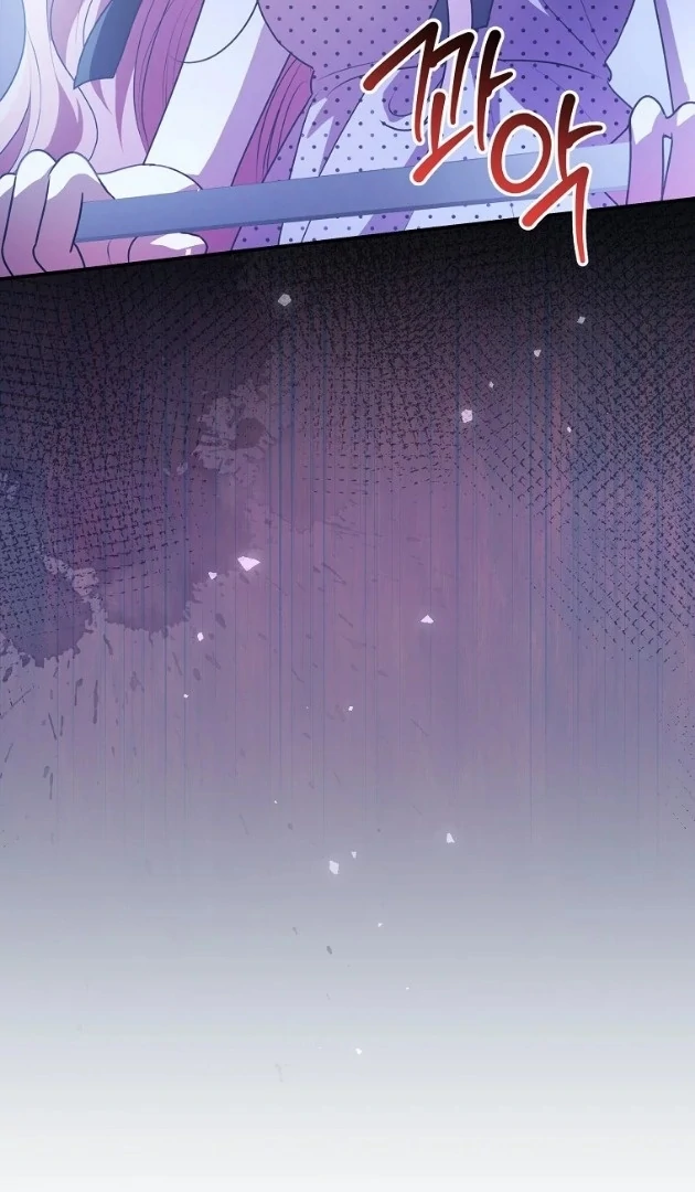 I Did a Good Job For The Villain’s Early Education Chapter 22 - halaman 75