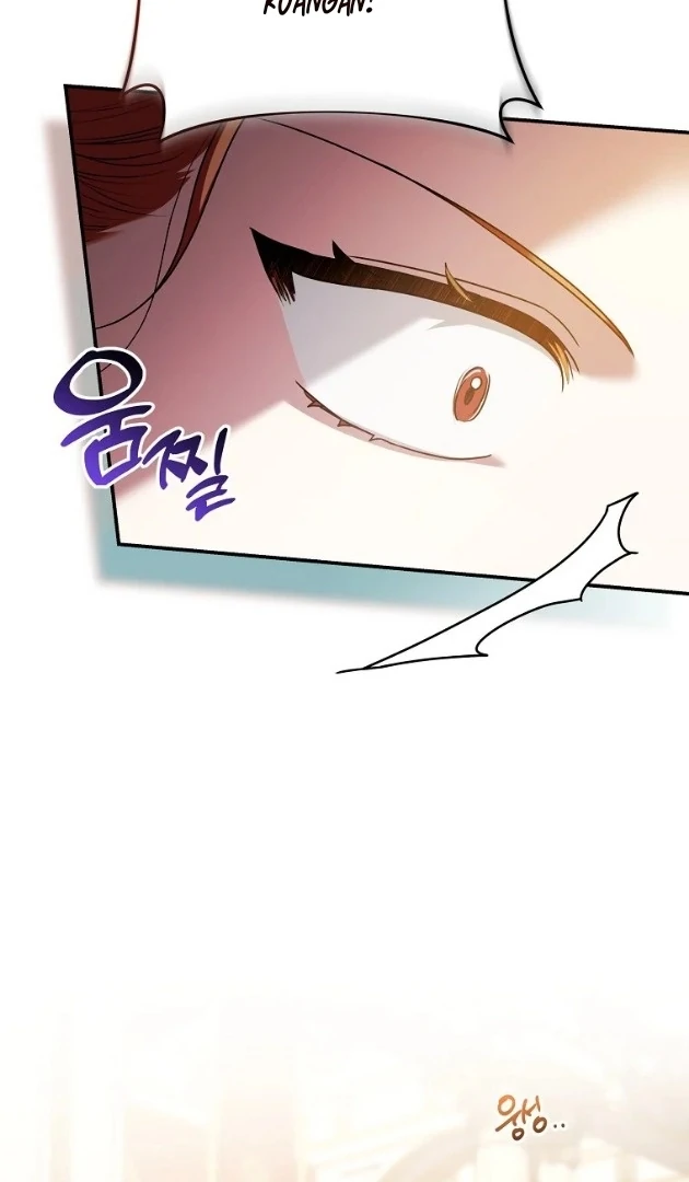 I Did a Good Job For The Villain’s Early Education Chapter 22 - halaman 88