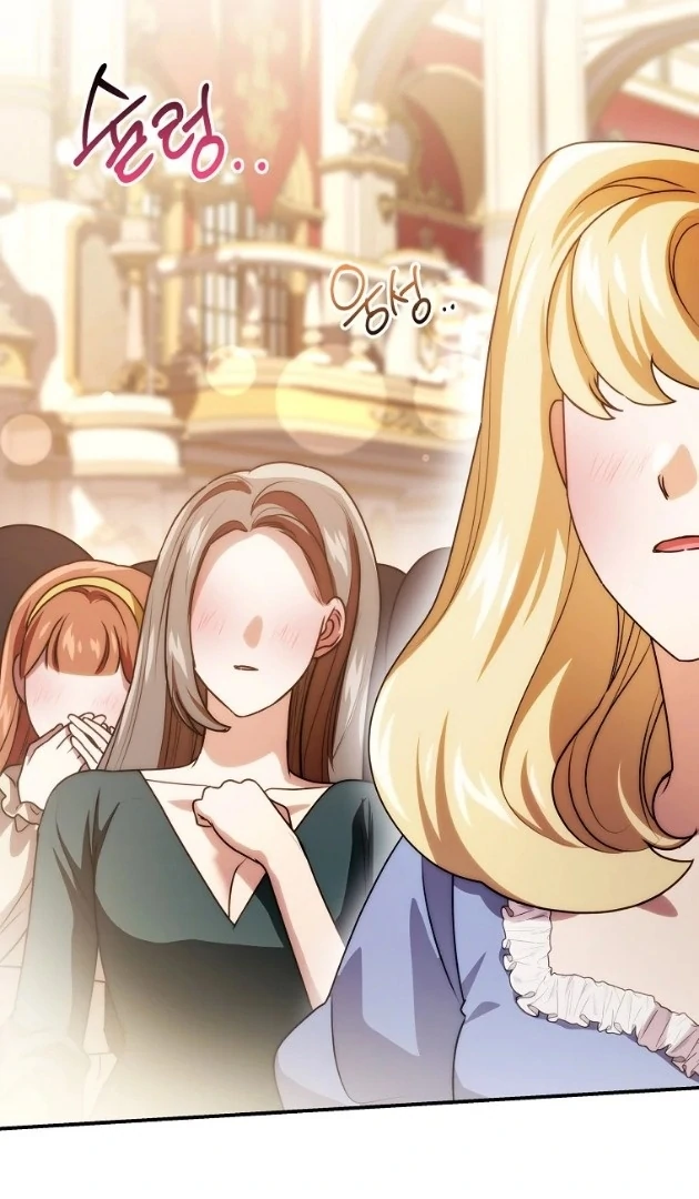 I Did a Good Job For The Villain’s Early Education Chapter 22 - halaman 89