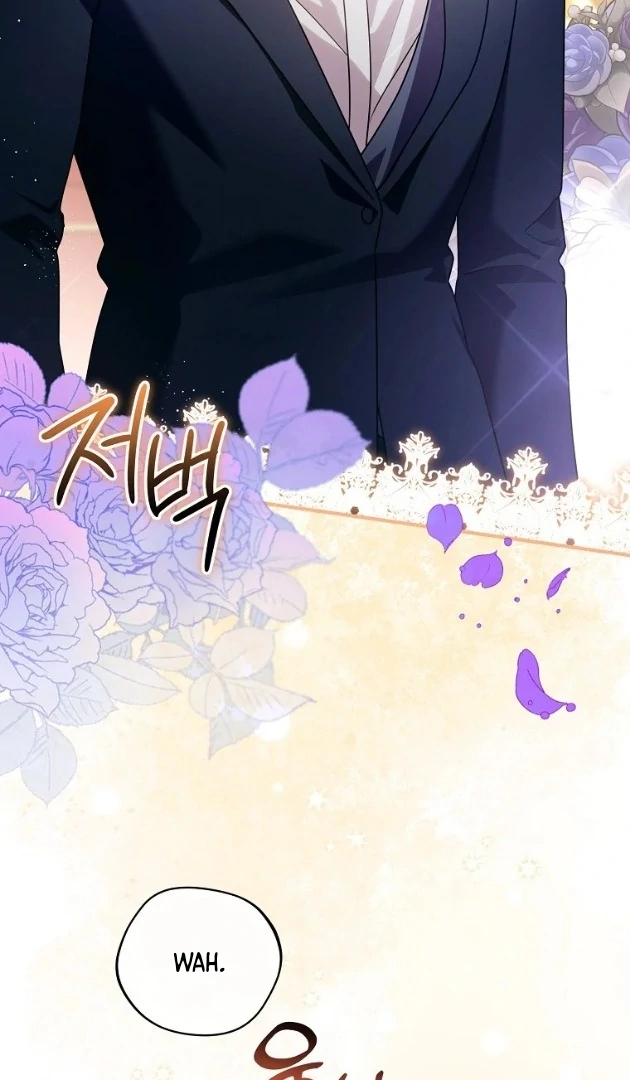 I Did a Good Job For The Villain’s Early Education Chapter 22 - halaman 93