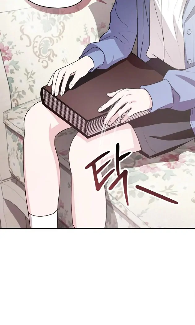 I Did a Good Job For The Villain’s Early Education Chapter 3 - halaman 108