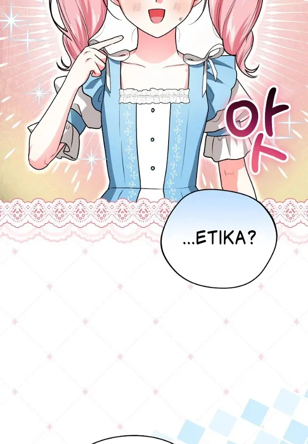 I Did a Good Job For The Villain’s Early Education Chapter 3 - halaman 24