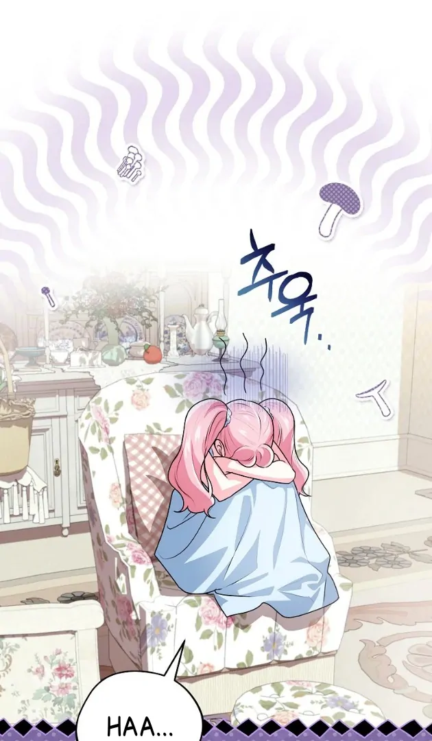 I Did a Good Job For The Villain’s Early Education Chapter 3 - halaman 90