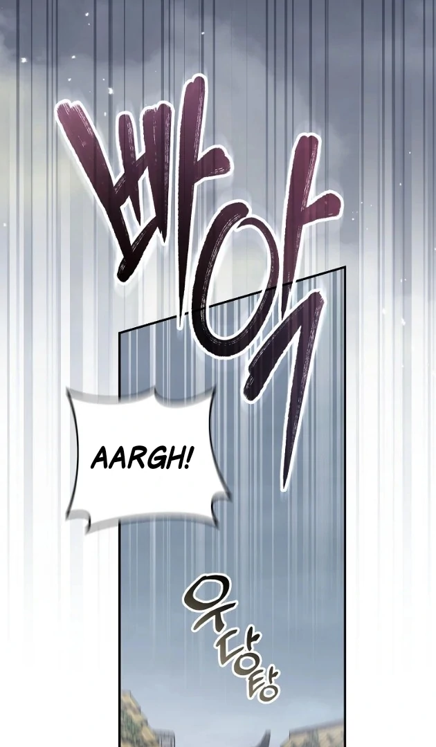 I Did a Good Job For The Villain’s Early Education Chapter 4 - halaman 15
