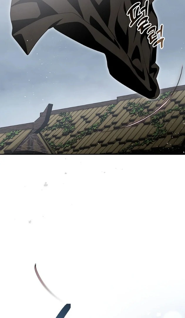 I Did a Good Job For The Villain’s Early Education Chapter 4 - halaman 24