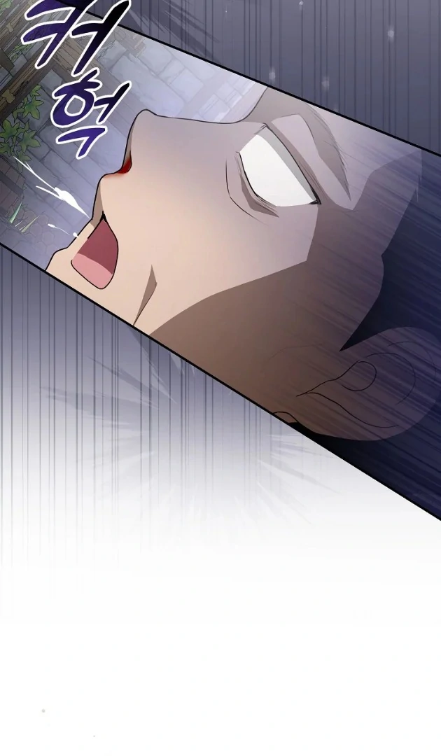 I Did a Good Job For The Villain’s Early Education Chapter 4 - halaman 30