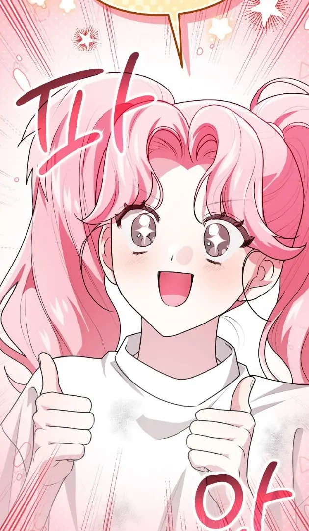 I Did a Good Job For The Villain’s Early Education Chapter 4 - halaman 51