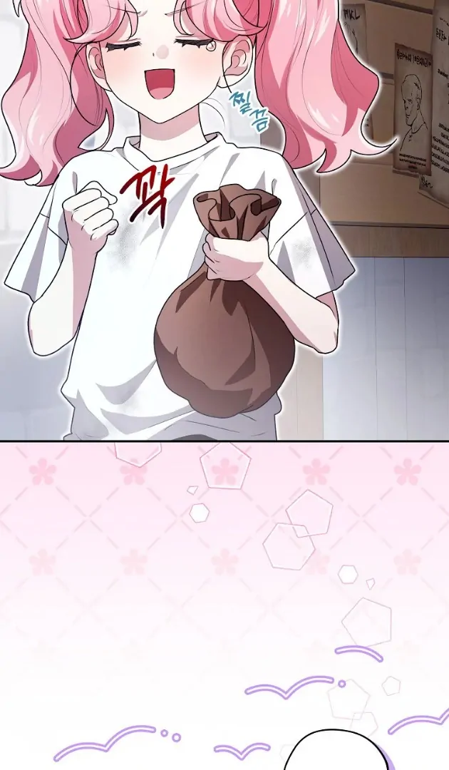 I Did a Good Job For The Villain’s Early Education Chapter 4 - halaman 64