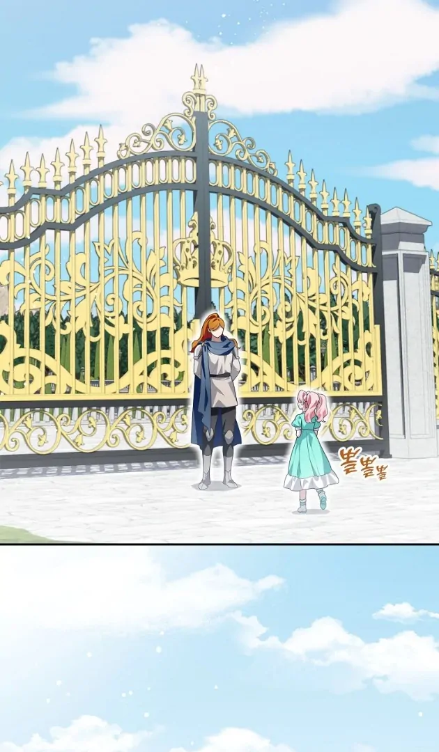 I Did a Good Job For The Villain’s Early Education Chapter 4 - halaman 82