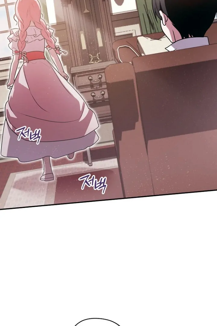 I Did a Good Job For The Villain’s Early Education Chapter 5 - halaman 110