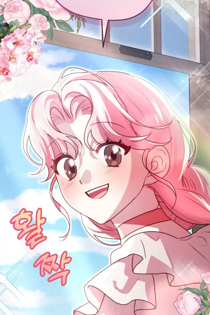 I Did a Good Job For The Villain’s Early Education Chapter 5 - halaman 113