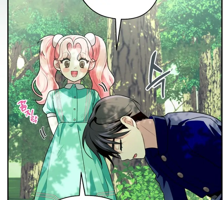 I Did a Good Job For The Villain’s Early Education Chapter 5 - halaman 14