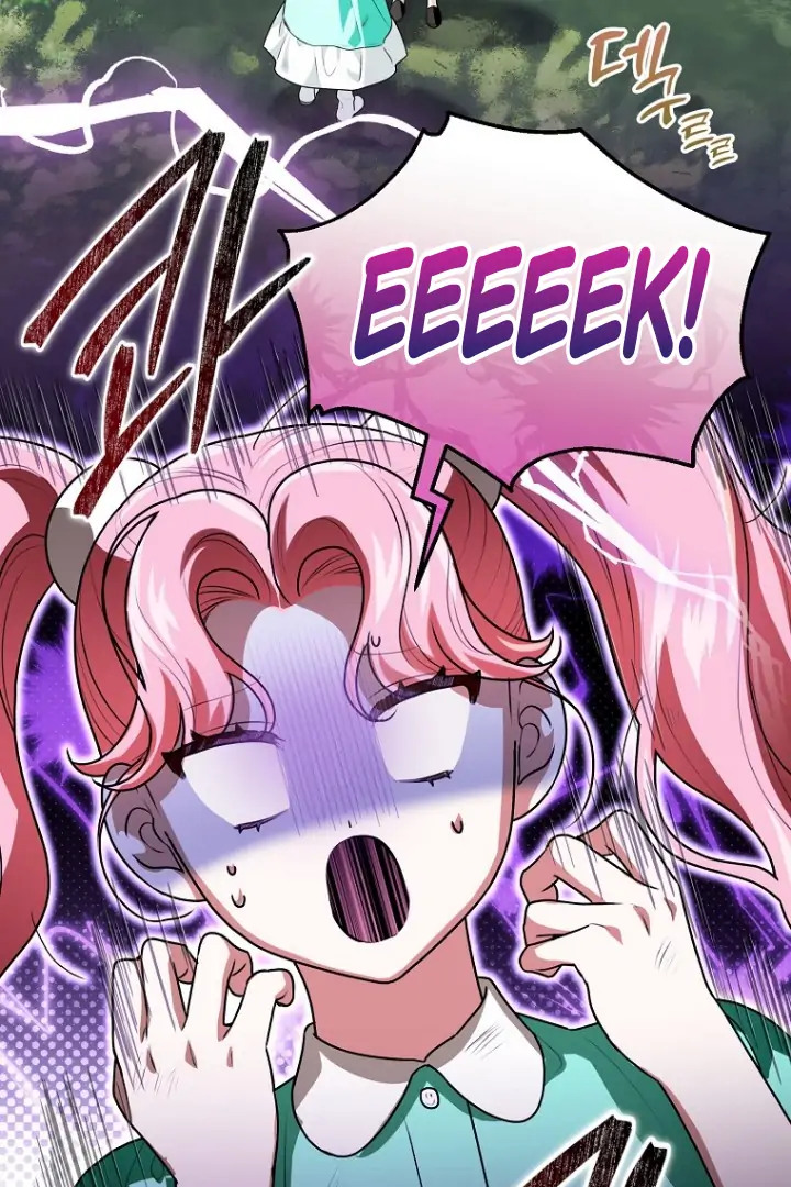 I Did a Good Job For The Villain’s Early Education Chapter 5 - halaman 20