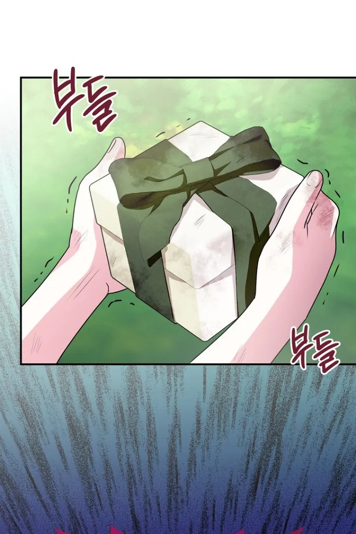 I Did a Good Job For The Villain’s Early Education Chapter 5 - halaman 23