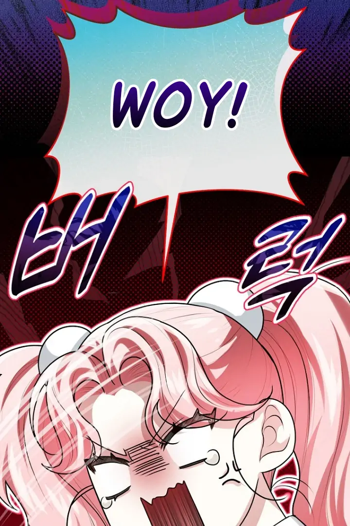 I Did a Good Job For The Villain’s Early Education Chapter 5 - halaman 24