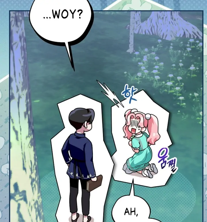 I Did a Good Job For The Villain’s Early Education Chapter 5 - halaman 26