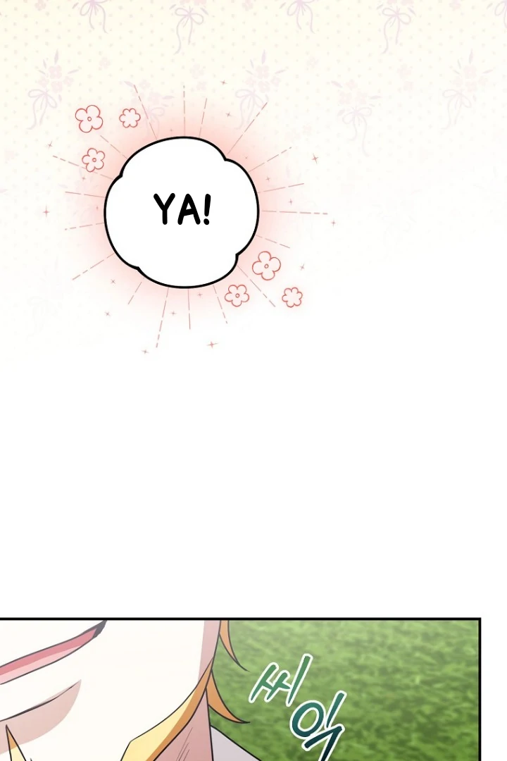I Did a Good Job For The Villain’s Early Education Chapter 5 - halaman 70