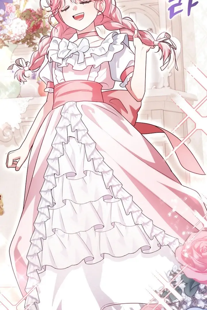 I Did a Good Job For The Villain’s Early Education Chapter 5 - halaman 86