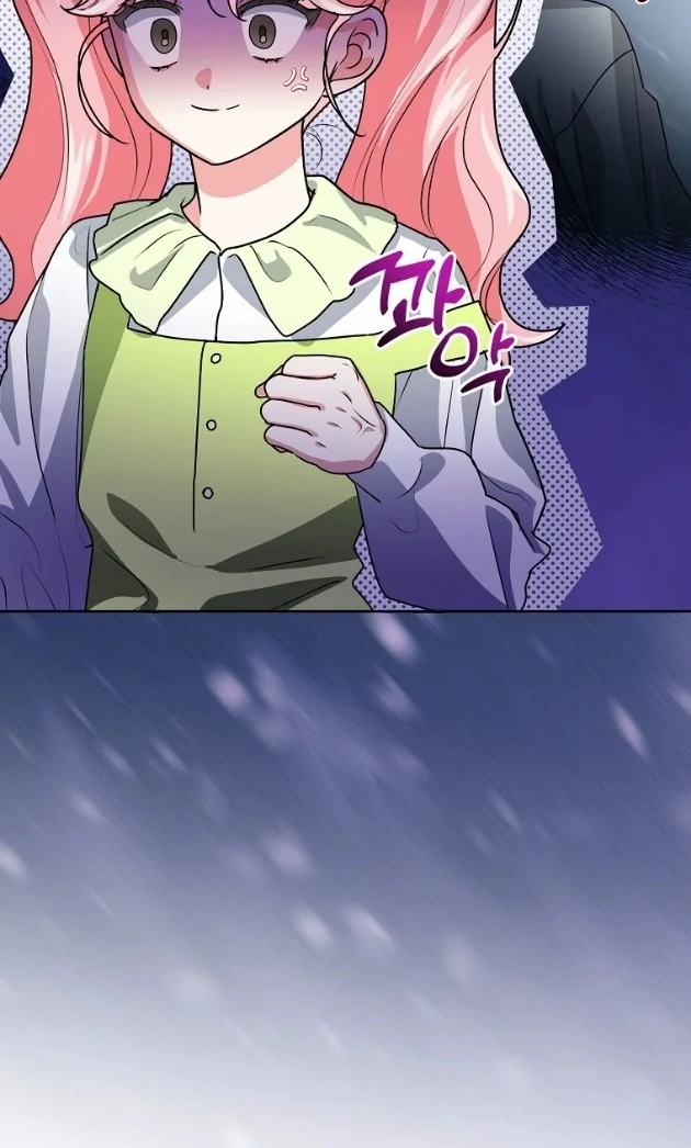 I Did a Good Job For The Villain’s Early Education Chapter 6 - halaman 105