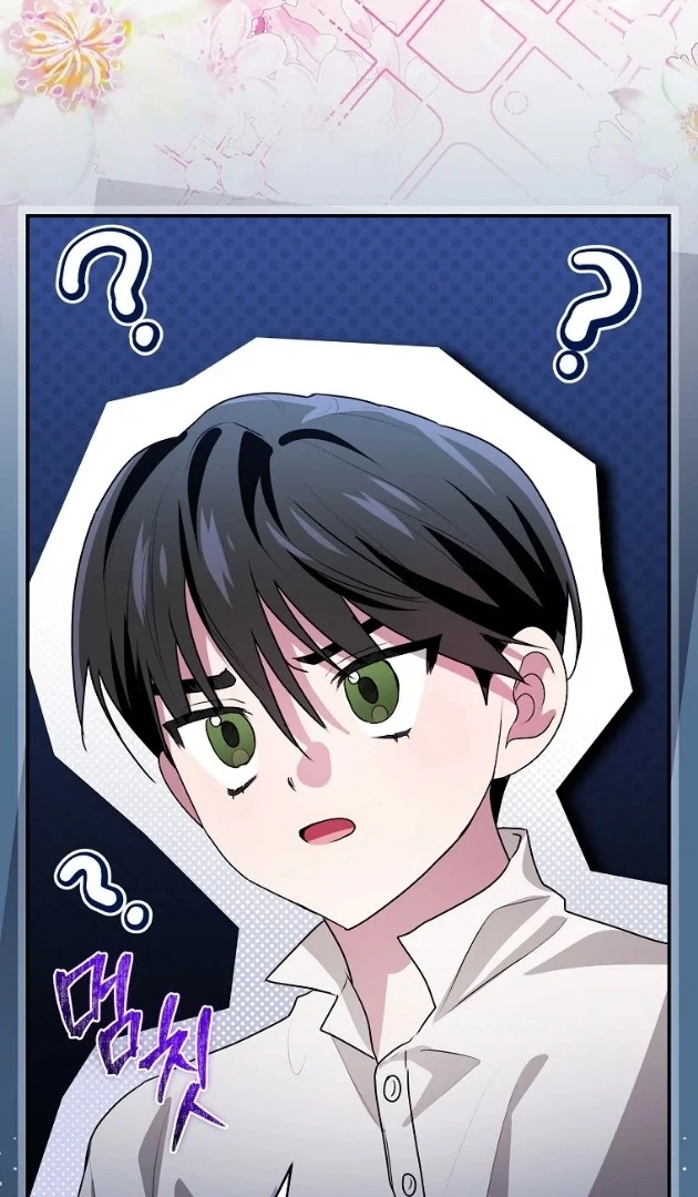 I Did a Good Job For The Villain’s Early Education Chapter 6 - halaman 19