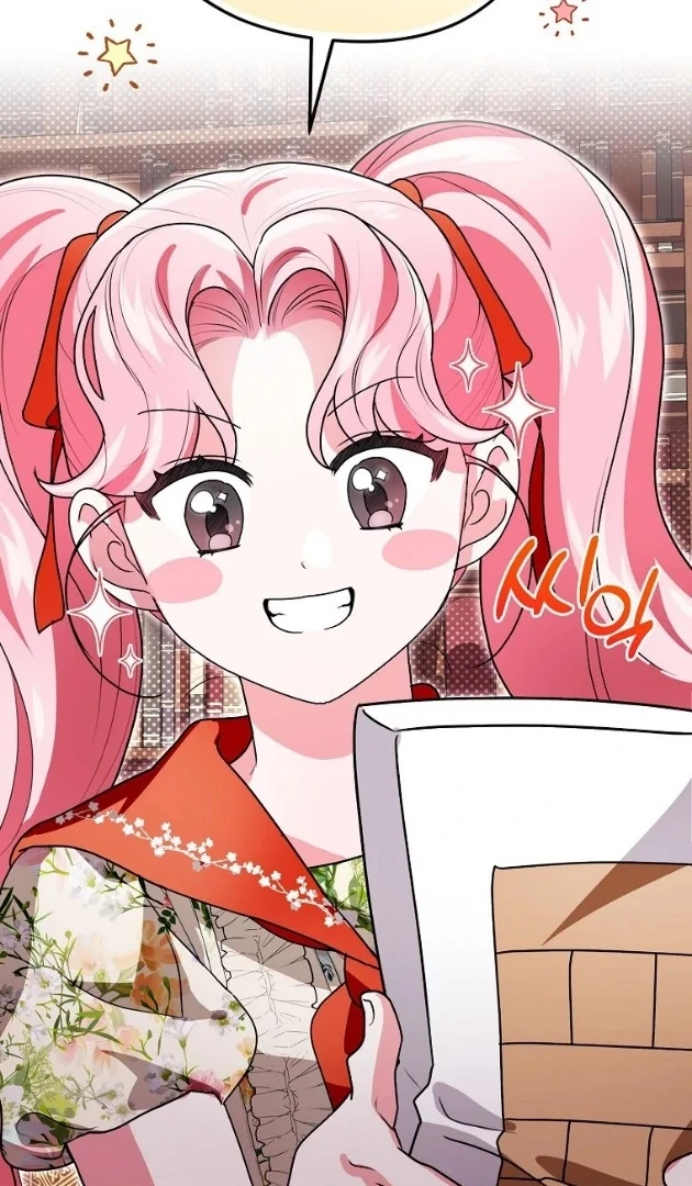 I Did a Good Job For The Villain’s Early Education Chapter 6 - halaman 80