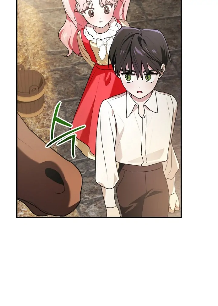 I Did a Good Job For The Villain’s Early Education Chapter 7 - halaman 125