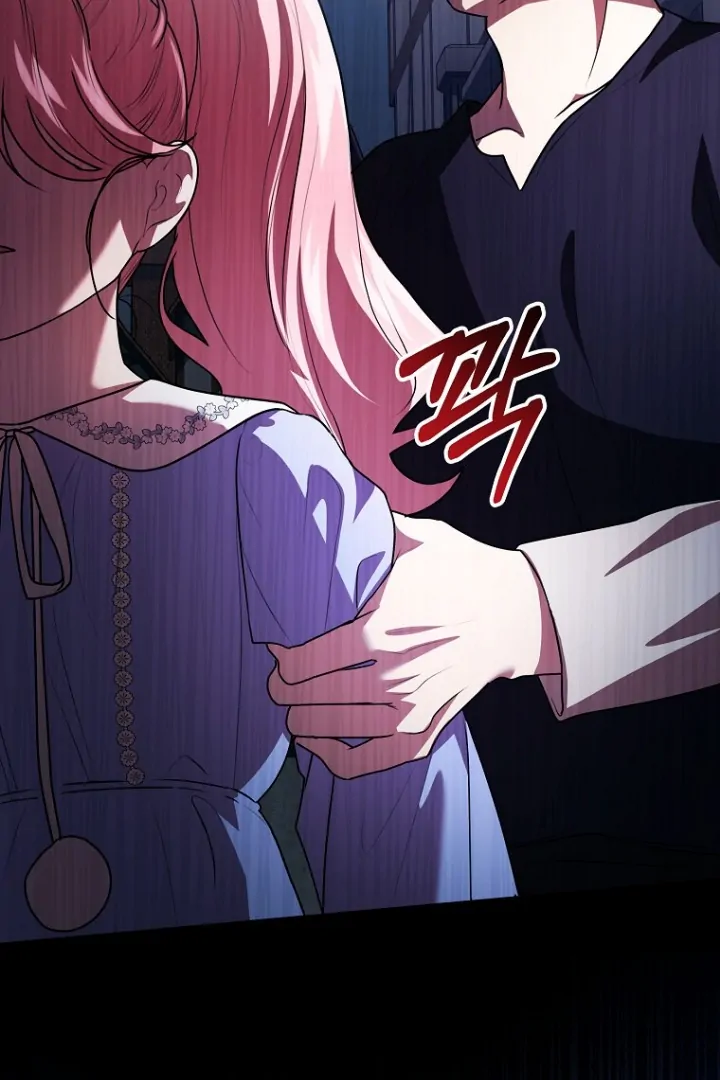 I Did a Good Job For The Villain’s Early Education Chapter 7 - halaman 14