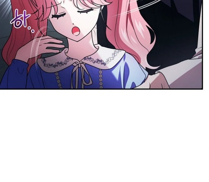 I Did a Good Job For The Villain’s Early Education Chapter 7 - halaman 19
