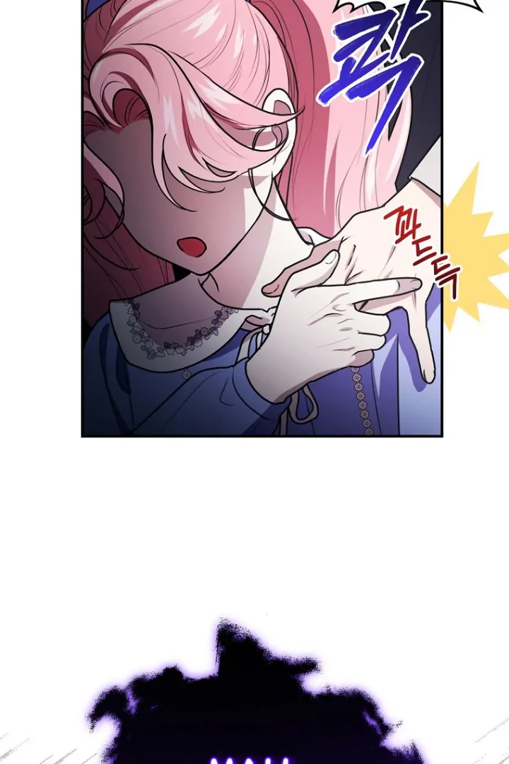 I Did a Good Job For The Villain’s Early Education Chapter 7 - halaman 25