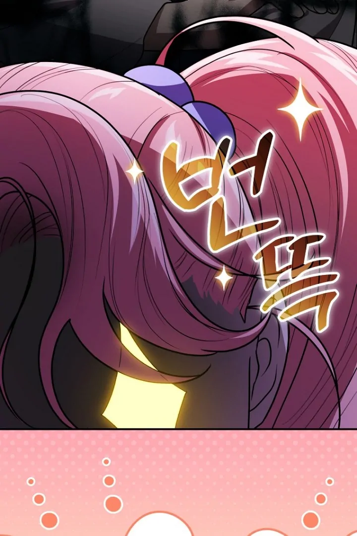 I Did a Good Job For The Villain’s Early Education Chapter 7 - halaman 27