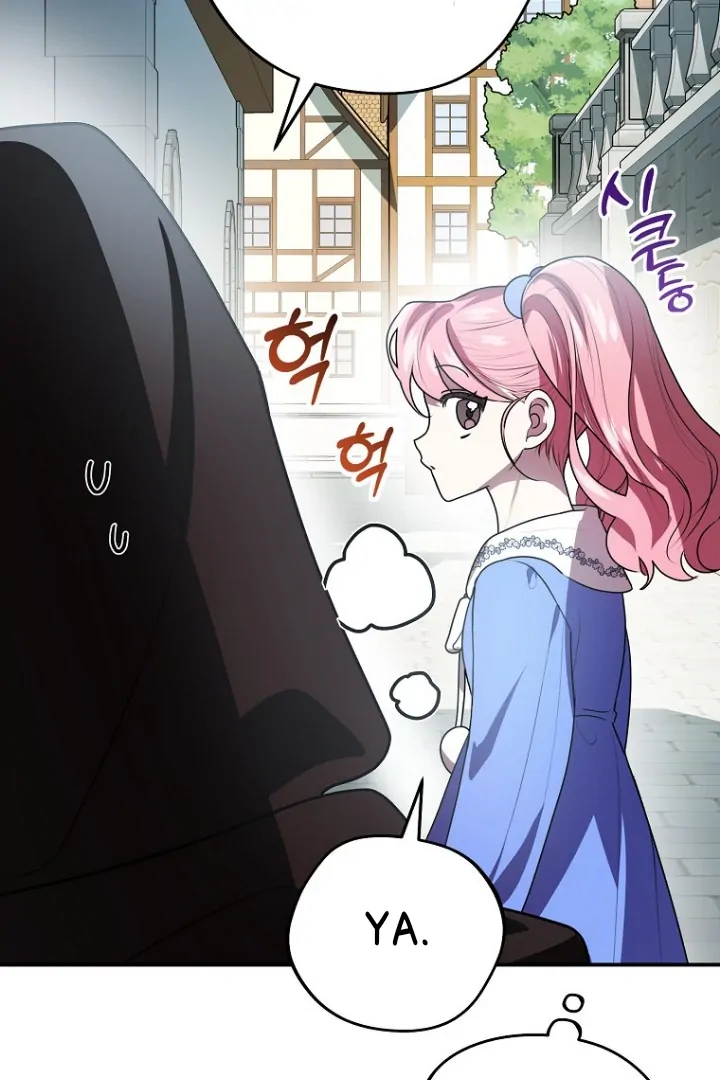 I Did a Good Job For The Villain’s Early Education Chapter 7 - halaman 32