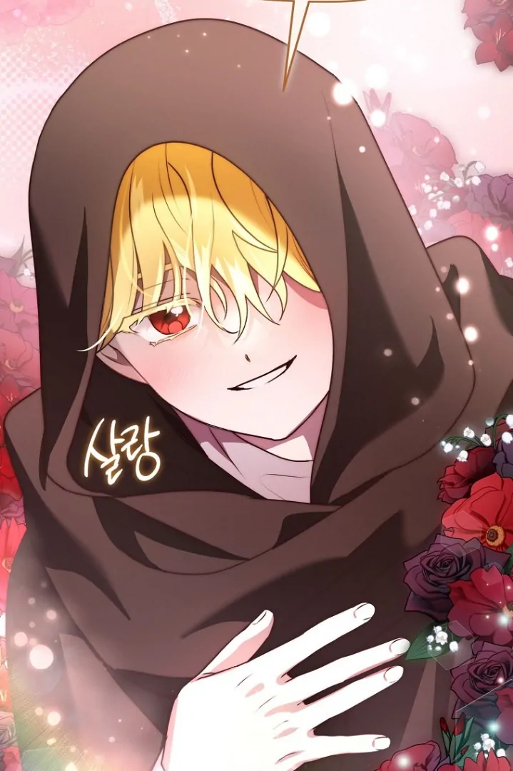 I Did a Good Job For The Villain’s Early Education Chapter 7 - halaman 49