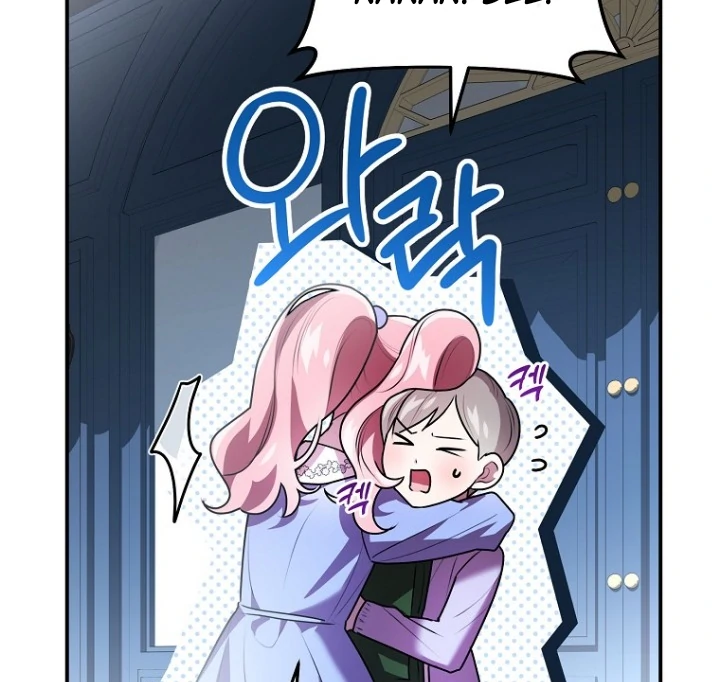 I Did a Good Job For The Villain’s Early Education Chapter 7 - halaman 53