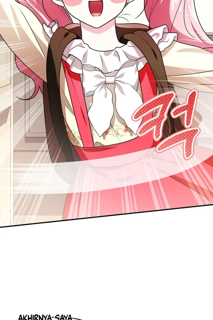 I Did a Good Job For The Villain’s Early Education Chapter 7 - halaman 63