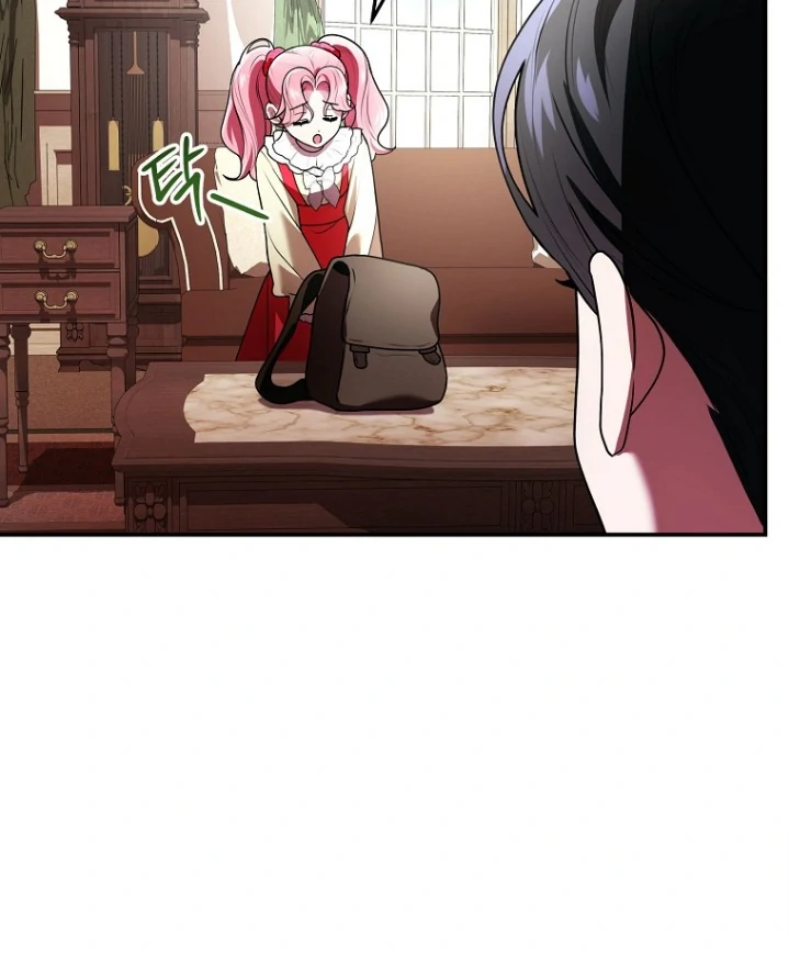 I Did a Good Job For The Villain’s Early Education Chapter 7 - halaman 68