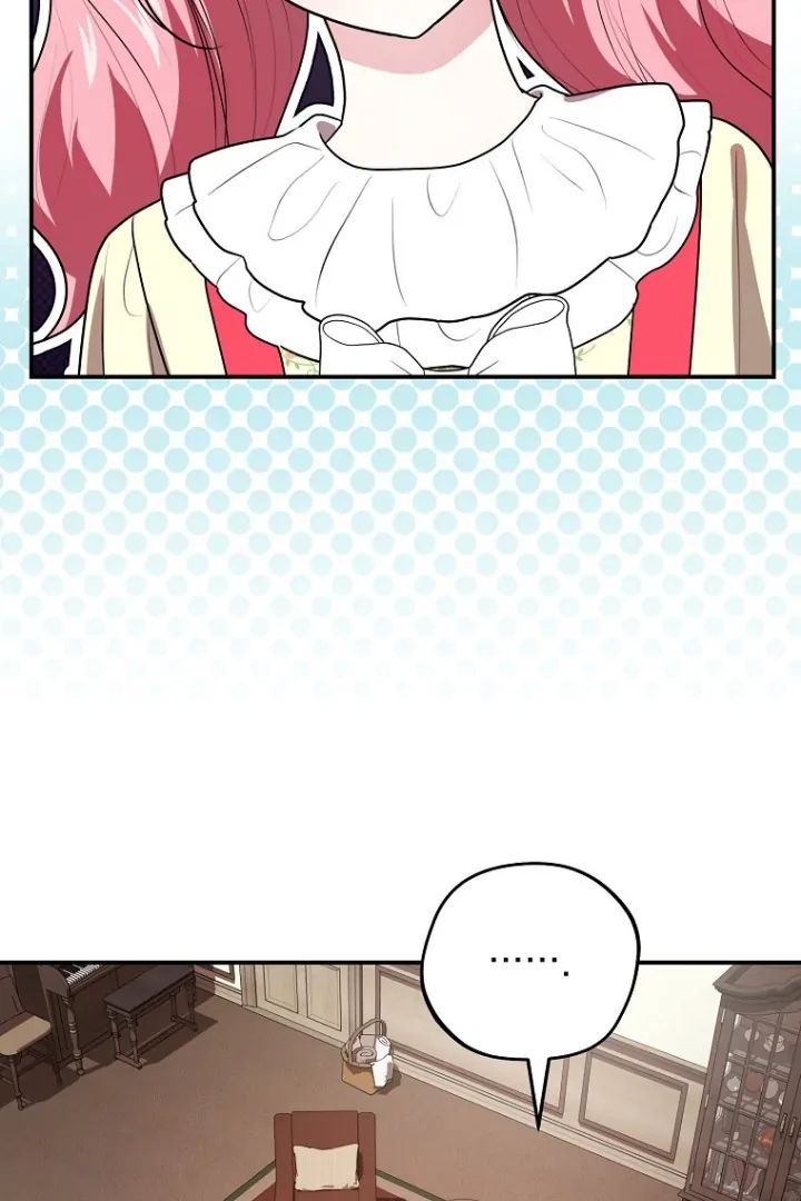 I Did a Good Job For The Villain’s Early Education Chapter 7 - halaman 82