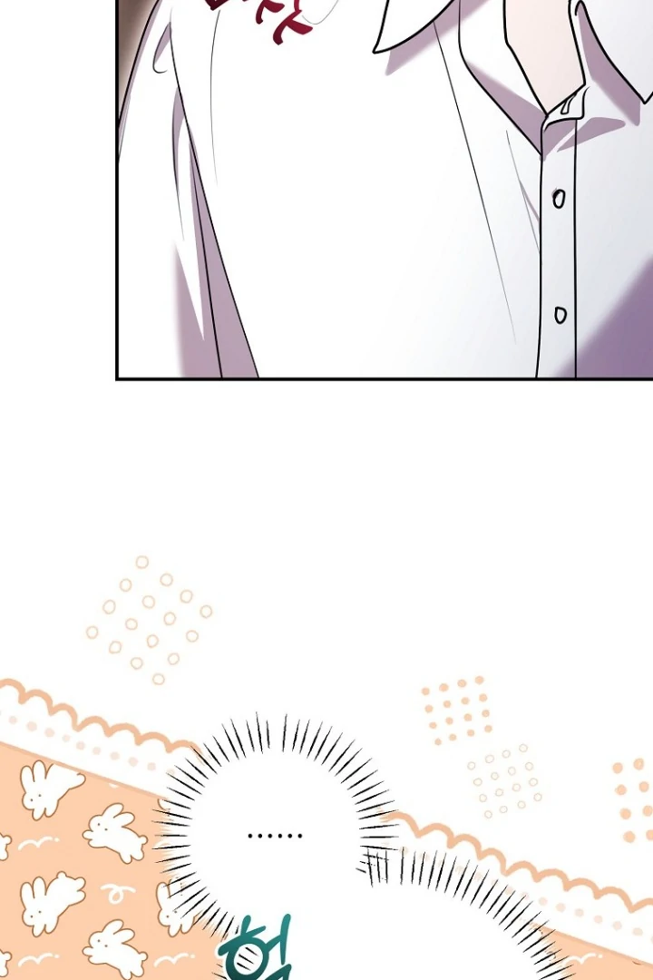 I Did a Good Job For The Villain’s Early Education Chapter 7 - halaman 89