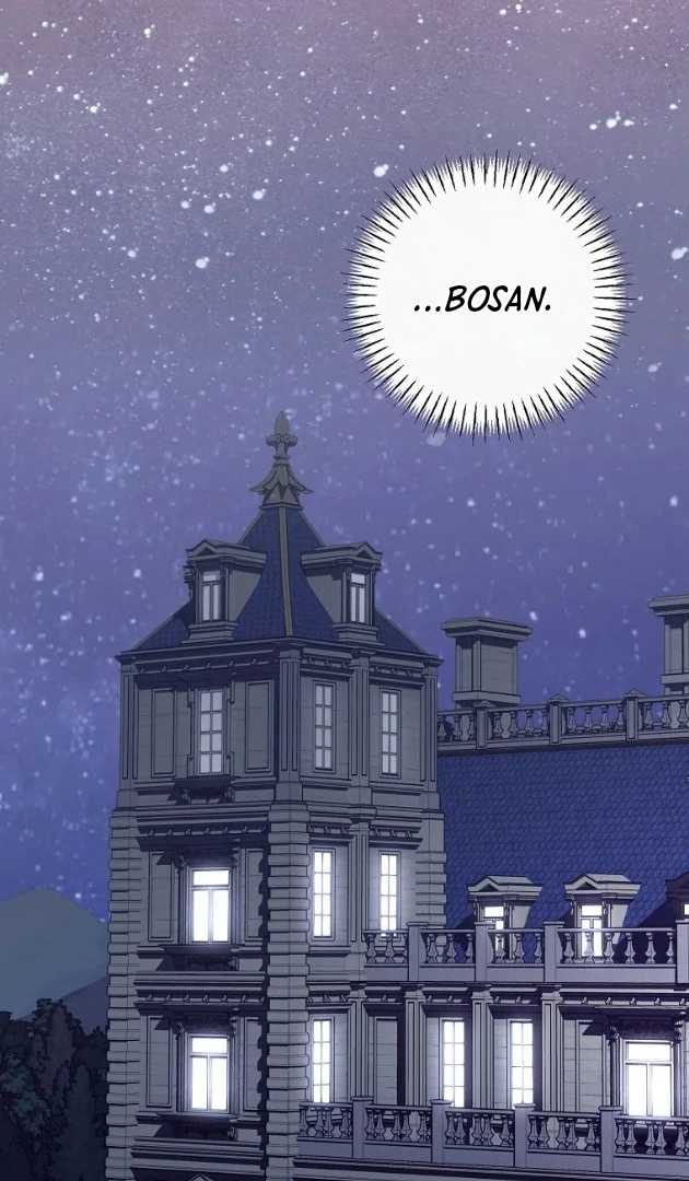 I Did a Good Job For The Villain’s Early Education Chapter 8 - halaman 76